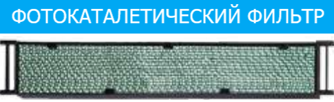 Gree AMBER STANDARD WHITE GWH18YD-K6DNA1A Inverter. Технология Cold Plasma. Встроенный WI-FI модуль. Встроенный зимний комплект. Уверенный нагрев до -25°С. изображение 7