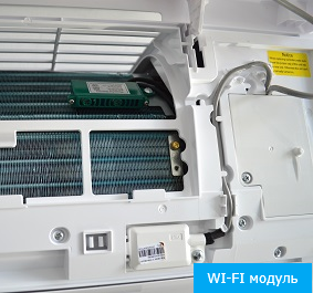 Gree AMBER STANDARD WHITE GWH18YD-K6DNA1A Inverter. Технология Cold Plasma. Встроенный WI-FI модуль. Встроенный зимний комплект. Уверенный нагрев до -25°С. изображение 15