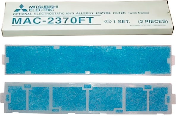 Mitsubishi Electric DESIGN WHITE MSZ-EF25VGKW/MUZ-EF25VE Inverter. Белый глянцевый. Режим I-Save. Режим Econo. Бактерицидный фильтр с ионами серебра. изображение 10