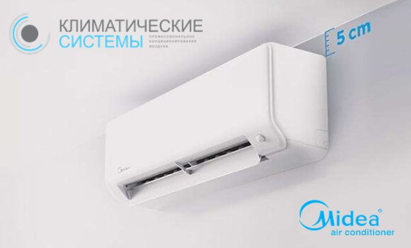 MIDEA HEATFORCE. MSHP-09N8D0-I/MSHP-09N8D0-O Inverter. Тепловой насос типа "воздух-воздух". Режим энергосбережения iЕСО. Интеллектуальный датчик присутствия Intelligent Eye. Уверенный нагрев до -30°С. 14 MIDEA HEATFORCE. MSHP-09N8D0-I/MSHP-09N8D0-O Inverter. Тепловой насос типа "воздух-воздух". Режим энергосбережения iЕСО. Интеллектуальный датчик присутствия Intelligent Eye. Уверенный нагрев до -30°С. изображение 6 купить в Минске