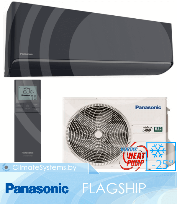 Panasonic FLAGSHIP NORDIC BLACK. CS-HZ25ZKE-H/CU-HZ25ZKE Inverter. Интеллектуальная система очистки воздуха Nanoe™X. Встроенный Wi-Fi модуль. Уверенный нагрев до -35°С. 1 Panasonic FLAGSHIP NORDIC BLACK. CS-HZ25ZKE-H/CU-HZ25ZKE Inverter. Интеллектуальная система очистки воздуха Nanoe™X. Встроенный Wi-Fi модуль. Уверенный нагрев до -35°С. изображение 1 купить в Минске